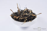 червоний чай Дянь Хун Сун Чжень, Соснові голки, чорний чай; красный чай, Сосновые иглы, черный чай
