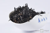червоний чай Дянь Хун Мао Фен, Ворсисті піки з Юньнань, чорний чай; красный чай Дянь Хун Мао Фэн, Ворсистые пики из Юньнань