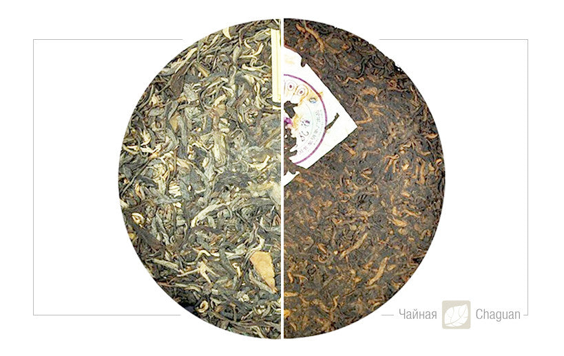 Шен и шу пуэры. Характерные ароматы. Говорим о "цин сян" 清香 и других.