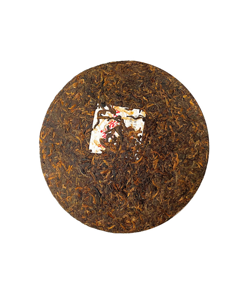 Гу Шу Гунтін з 500-річних дерев | Палацовий, 2016 р.