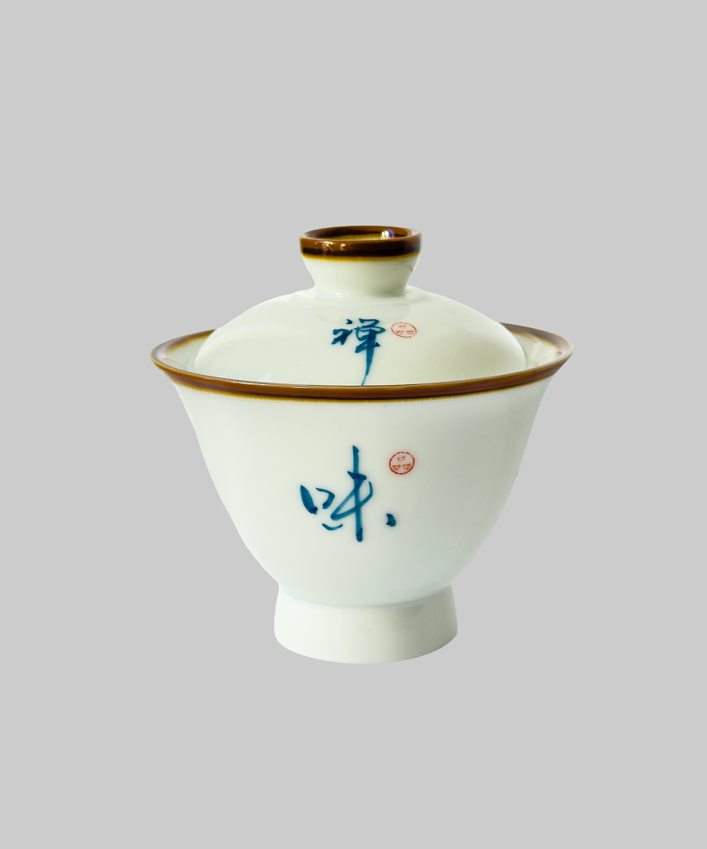 гайвань на ніжці фарфор. Чайна Chaguan - чай і посуд для чаювань і чайних церемоній.