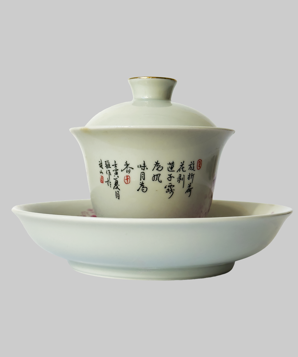 гайвань рожевий лотос, фарфор. Чайна Chaguan - чай і посуд для чаювань і чайних церемоній.