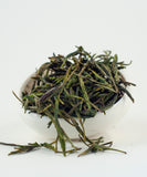 китайській зелений чай хуан шань мао фен