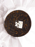 малий млинець чорний шу пуер Менхай Да Шу 2023 р., 100 грам