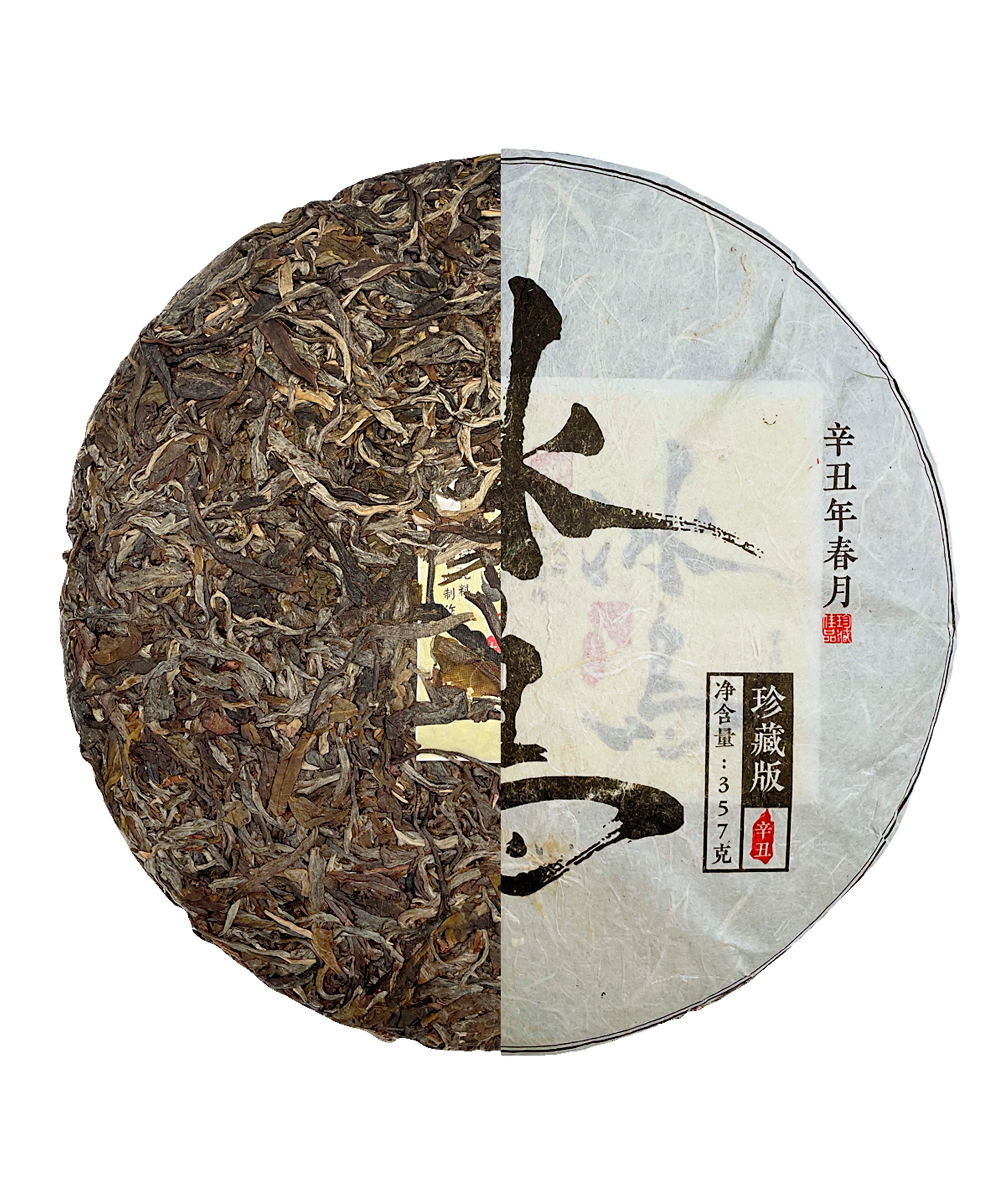 Біндао Гу Шу Ча Шен Пуер 2021 р.