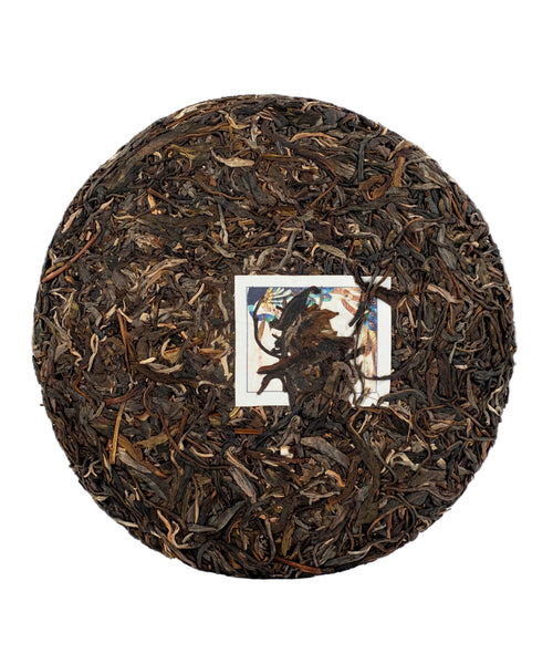 Буланшань Шен Пуер 2023 р.