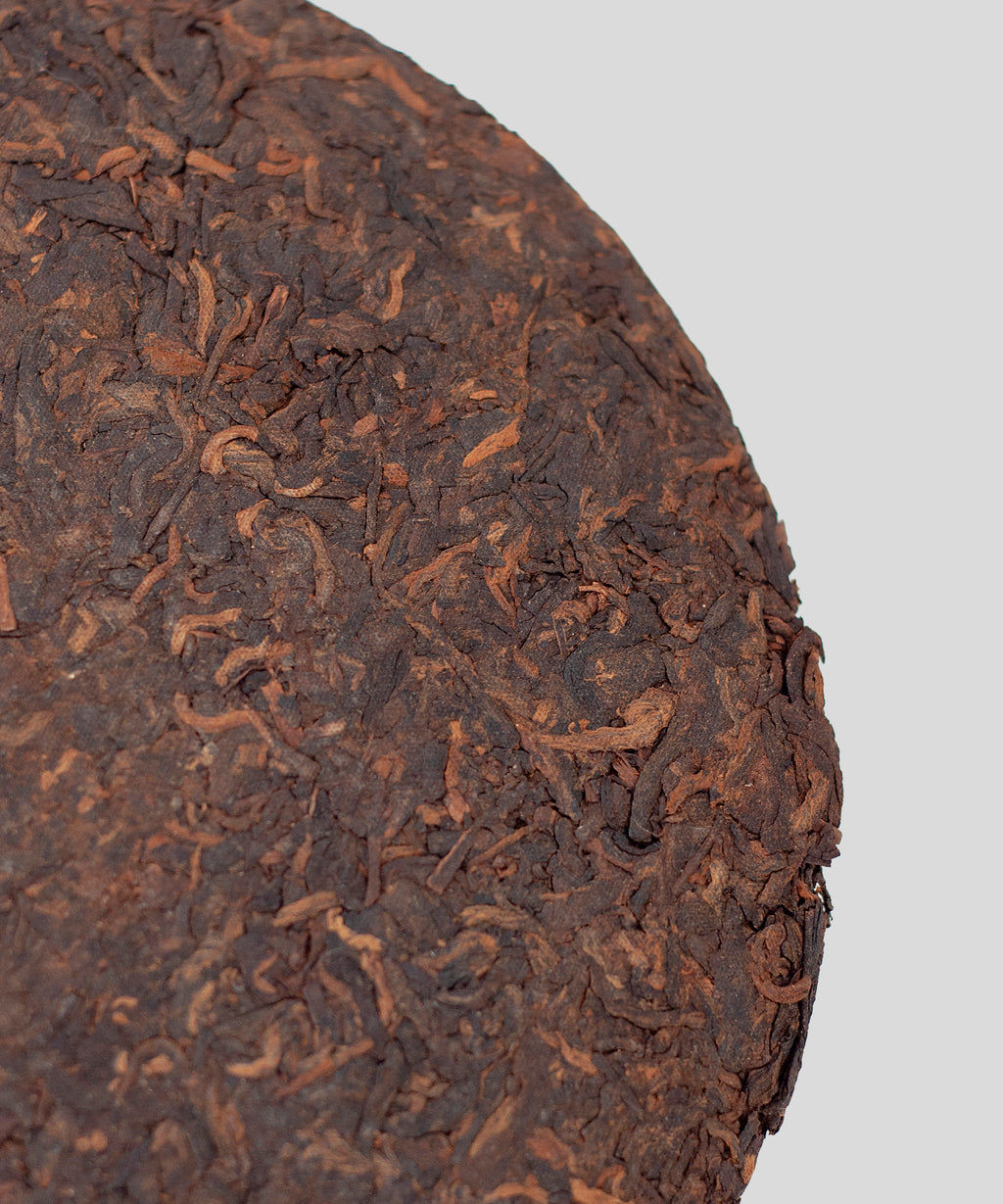 Шу Пуер Баньчжан Чунь 2013 р. (25 грам)