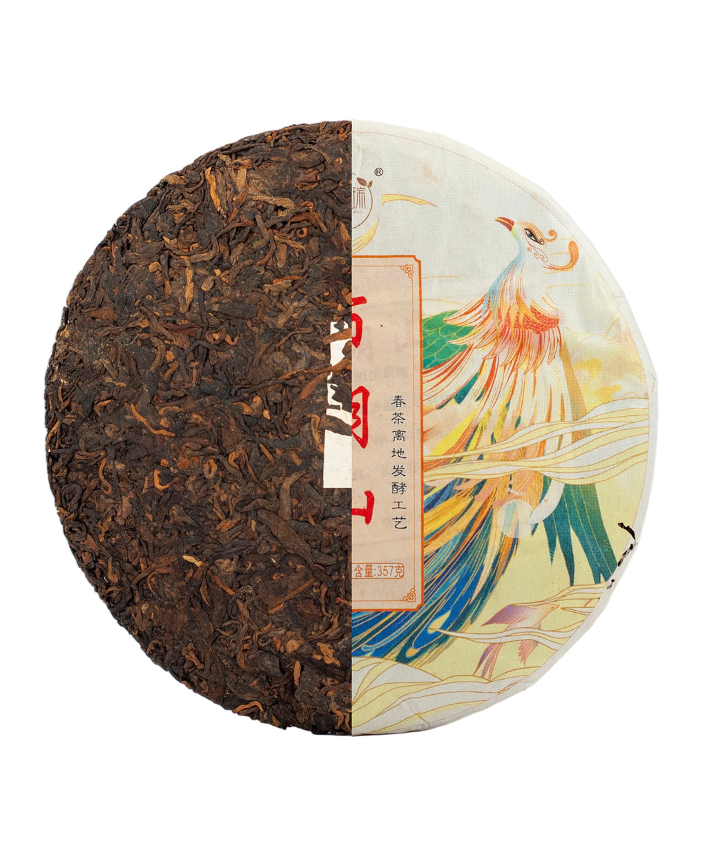 Шу Пуер Буланшань 2022 р. 