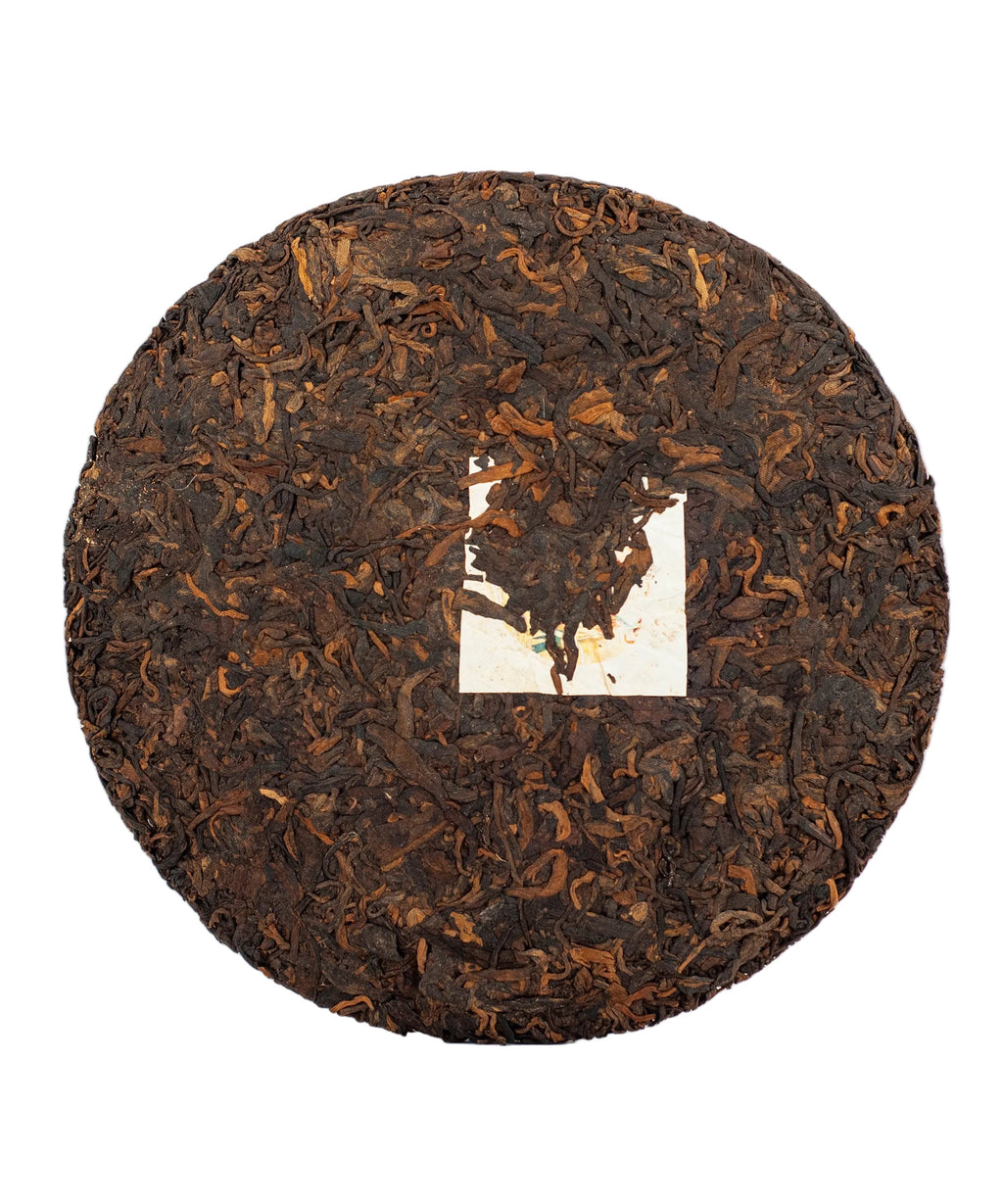 Шу Пуер Буланшань 2022 р. 