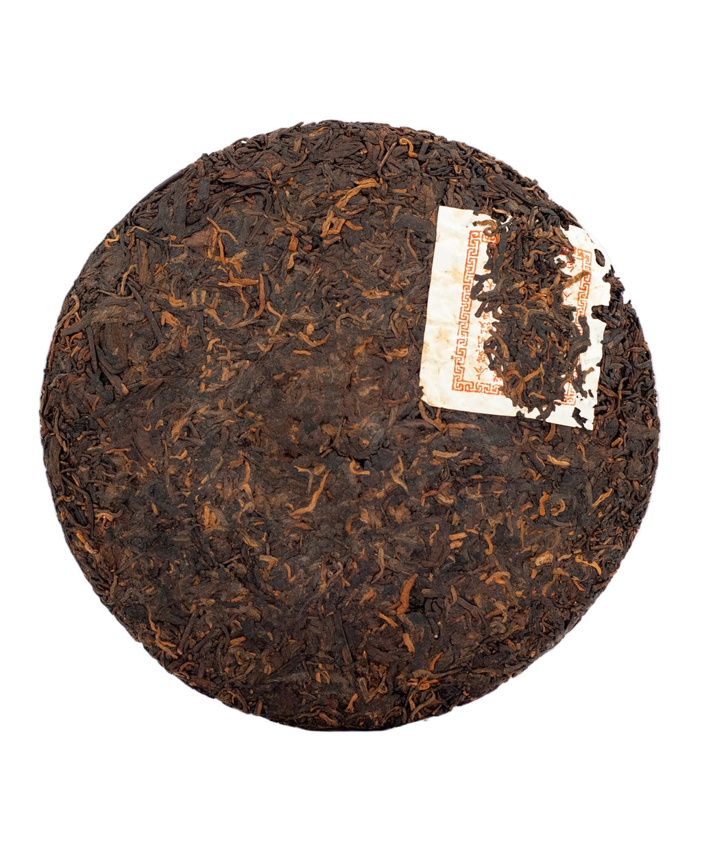 Шу Пуер Чанг Тай Шу Бін 2005 р. 