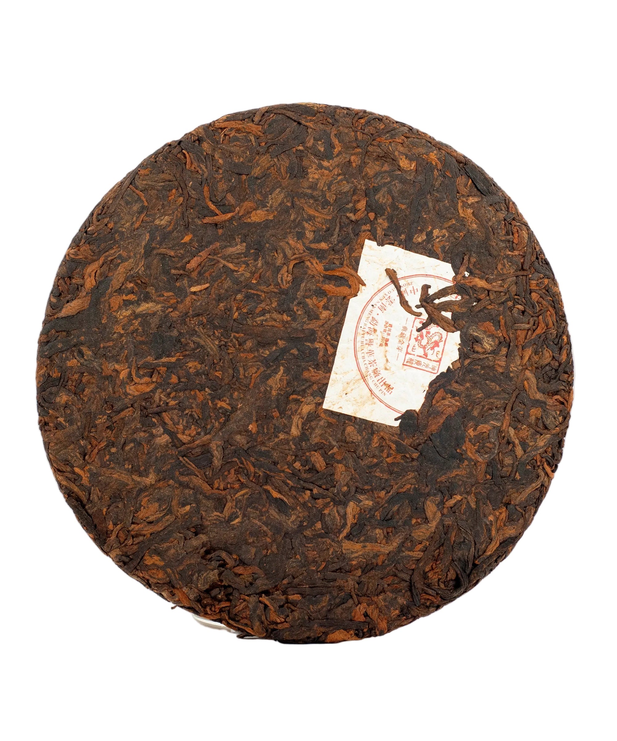 Шу Пуер Дянь Цан Цзінь Я 2023 р.