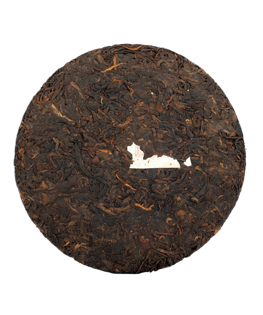 Шу Пуер Хун Дін Сін 2005 р. (25 грам)