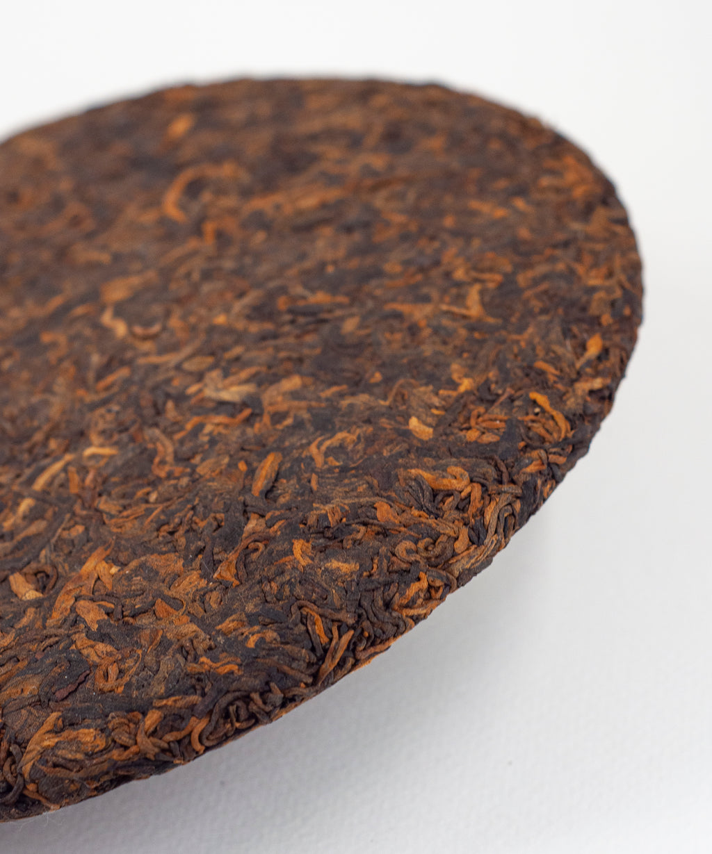 Шу Пуер Юе Лімін 2013 р.