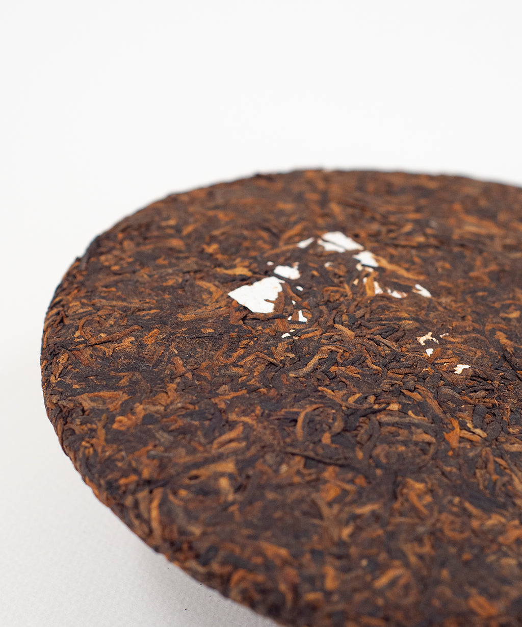 Шу Пуер Баньчжан Шентай Бін 2012 р.