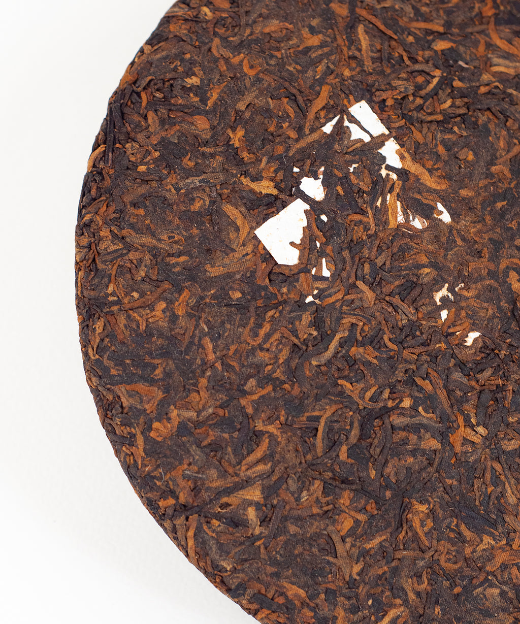 Шу Пуер Баньчжан Шентай Бін 2012 р.