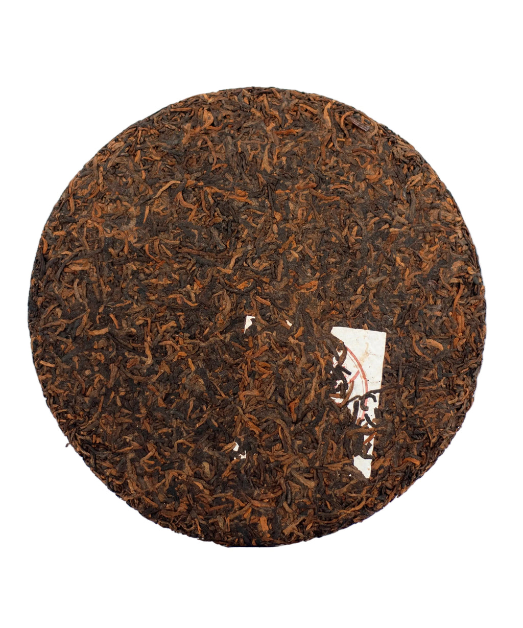 Шу Пуер Чжень Цан Баньчжан 2018 р.