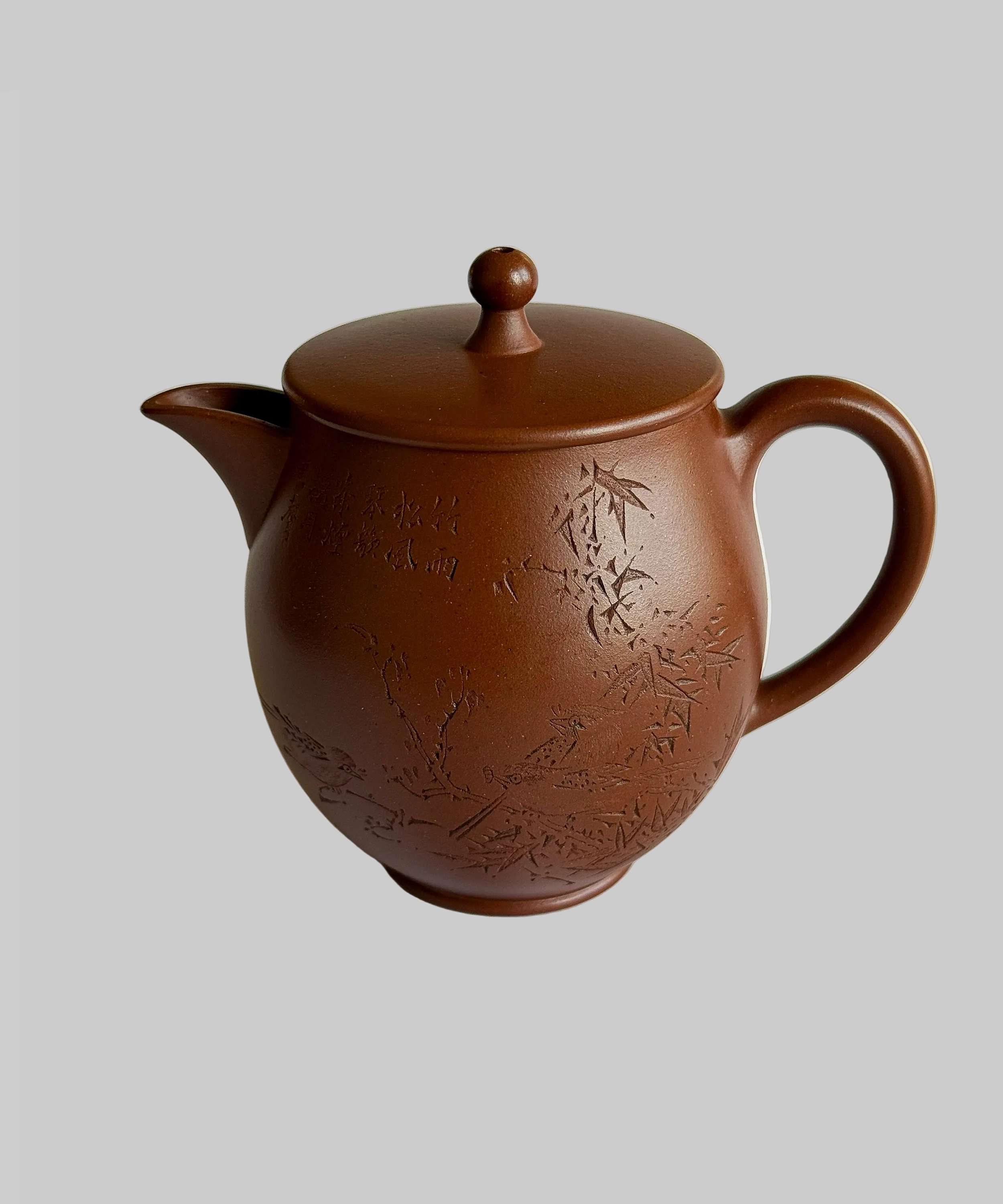 Чайний посуд