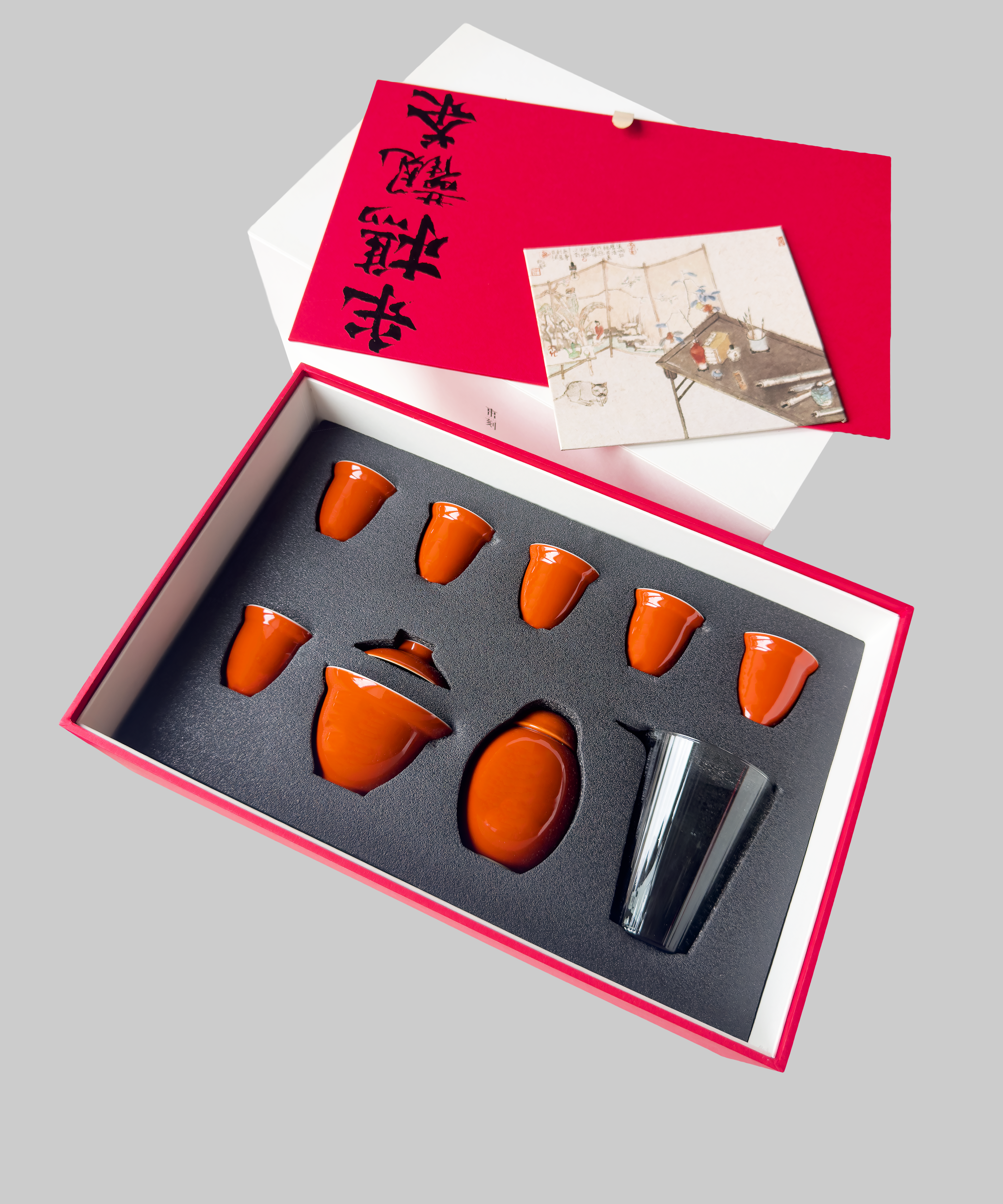 Набір, комплект, сервіз посуду для чаювання і чайної церемонії з фарфору, помаранчевий колір, розпис ручної роботи, подарункова коробка. Chaguan - чайна і магазин китайського чаю в Києві.