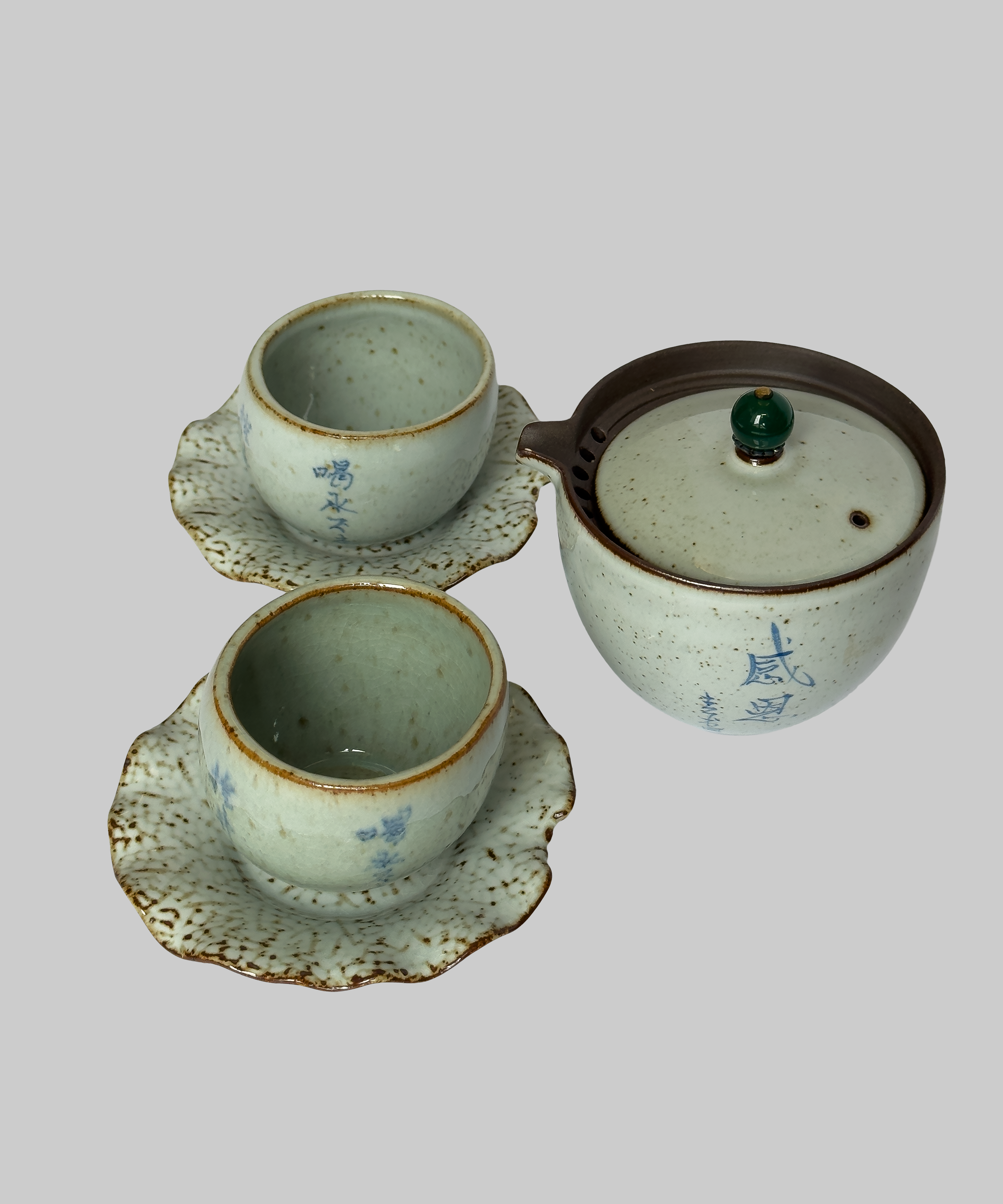 Чайний сервіз (комплект посуду) для чаювань і чайних церемоній. Кераміка. Chaguan - чайна і магазин китайського чаю.