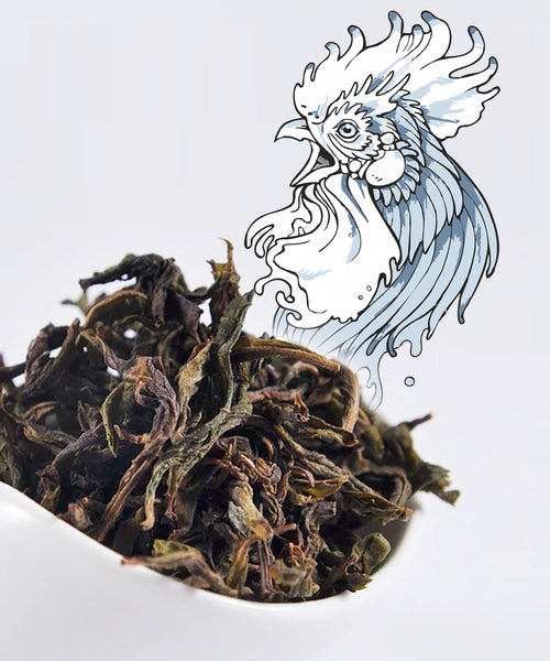 південнофуцзянський улун Бай Цзі Гуань, Білий півнячий гребінь, темний скелястий улун; северофуцзянский улун Бай Цзи Гуань, Белый петушиный гребень, темный утесный улун