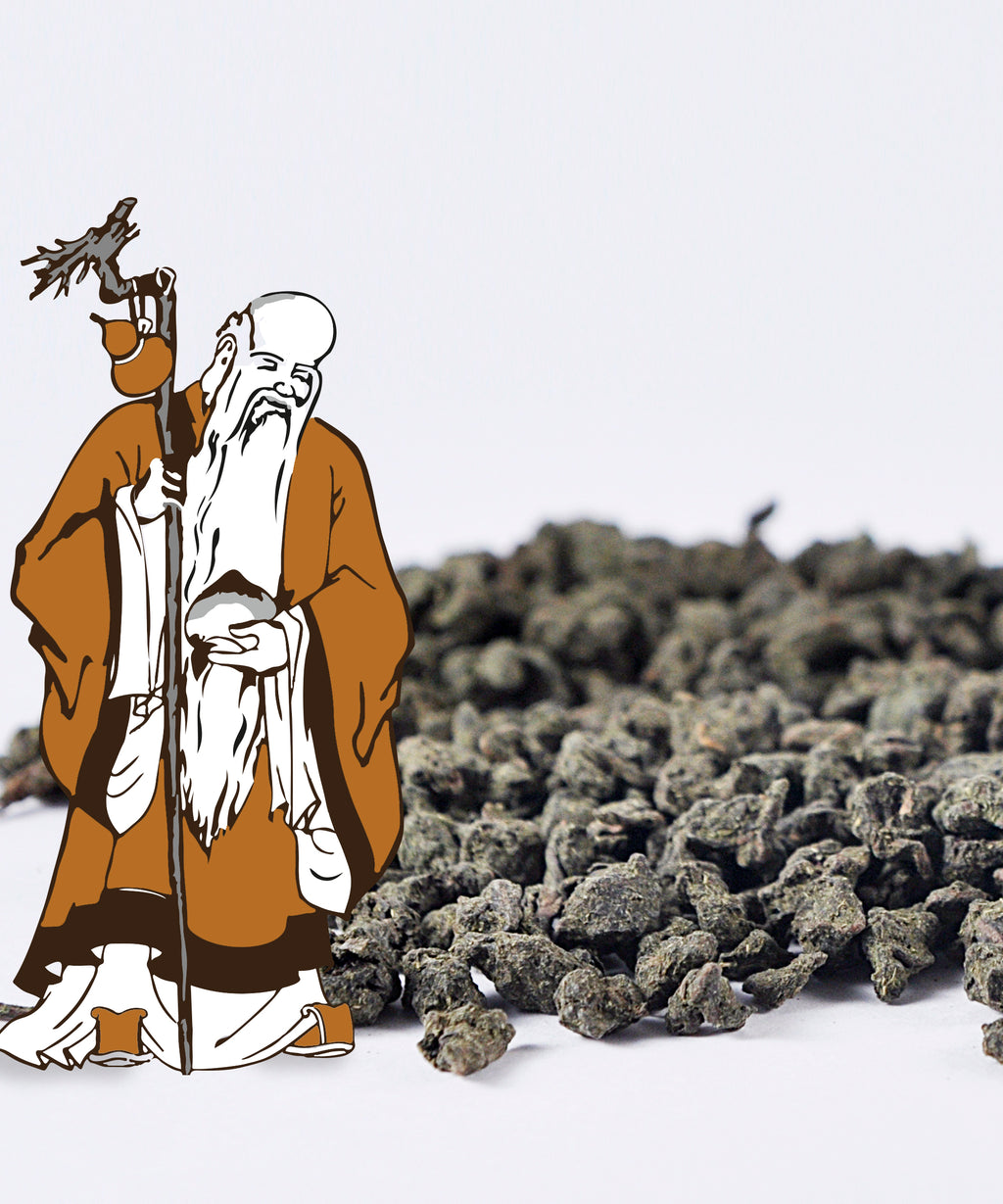 тайванський чай Жень Шень Улун; тайванский чай