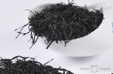 червоний чай Чжень Шань Сяо Чжун, Малі кущі з гір Чжень, чорний чай; красный чай Чжень Шань Сяо Чжун, Малые кусты с горы Чжень, черный чай