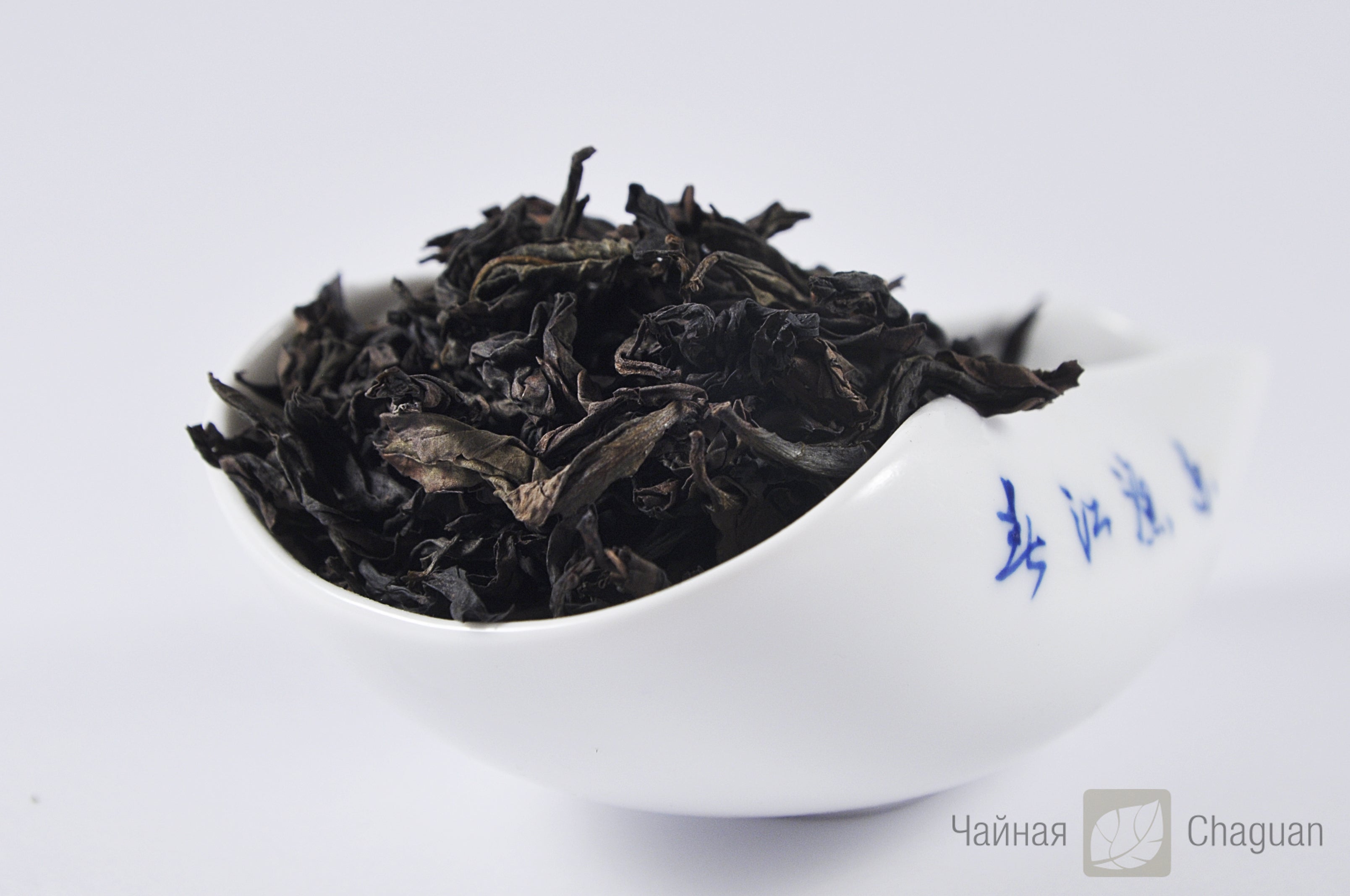 темний улун У І Шуй Сянь, Нарцис з гір У І, Уі Шуйсянь, північнофуцзянський скелястий улун; темный улун У И Шуй Сянь, Нарцисс с гор У И, Уи Шуйсянь, северофуцзянский утесный улун