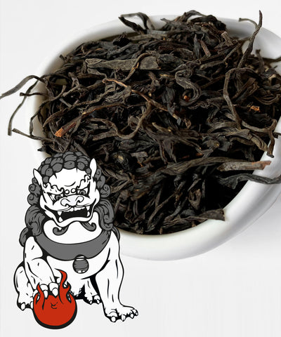 Копчений Чжень Шань Сяо Чжун | Малі кущі з гір Чжень, червоний чай; красный чай, копченый сяо чжун, лапсанг сушонг