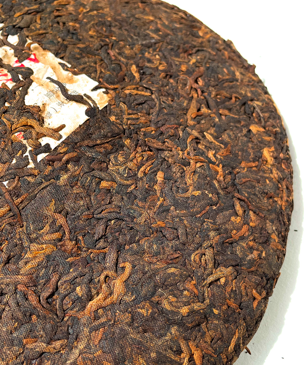 Гу Шу Гунтін з 500-річних дерев | Палацовий, 2016 р.