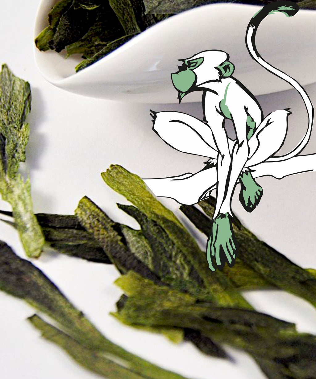 зелений чай Тай Пін Хоу Куй, Ватажок мавп; зеленый чай Тай Пин Хоу Куй, Главарь обезьян